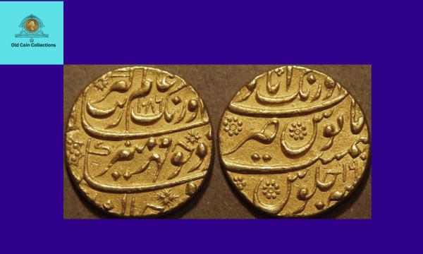 Aurangzeb's Coinage Of The Mughal Empire