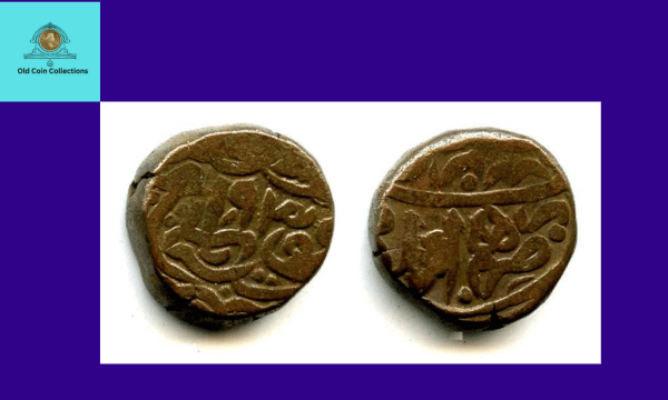 Humayun's Coins Of The Mughal Empire